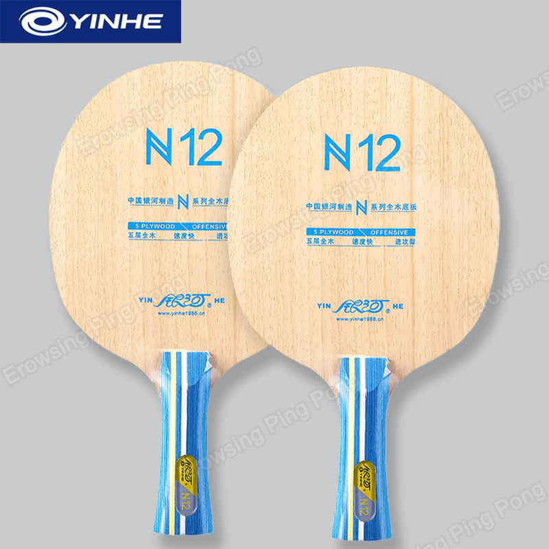 Table Tennis Blades - YINHE N12 5-warstwowa rakieta do tenisa