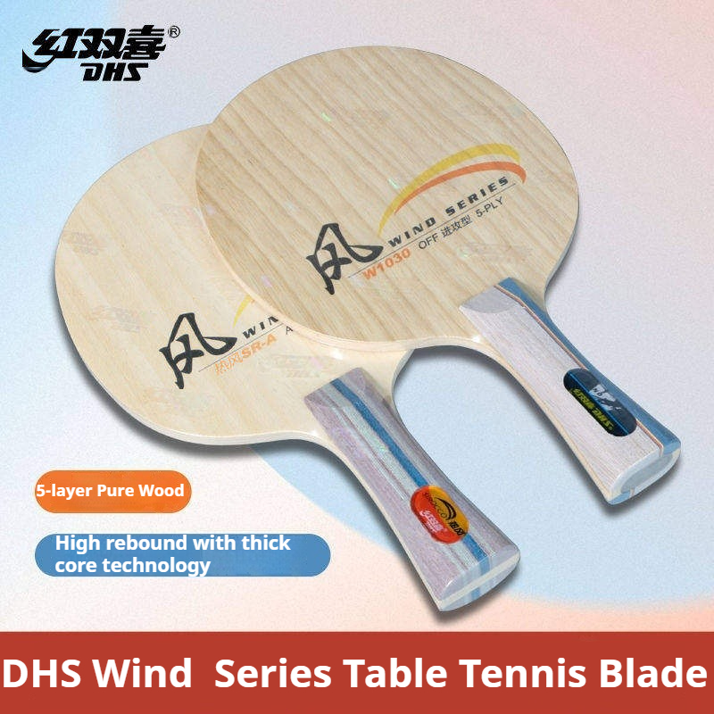 Table Tennis Blades - DHS WIND SERIES Rakietka do tenisa