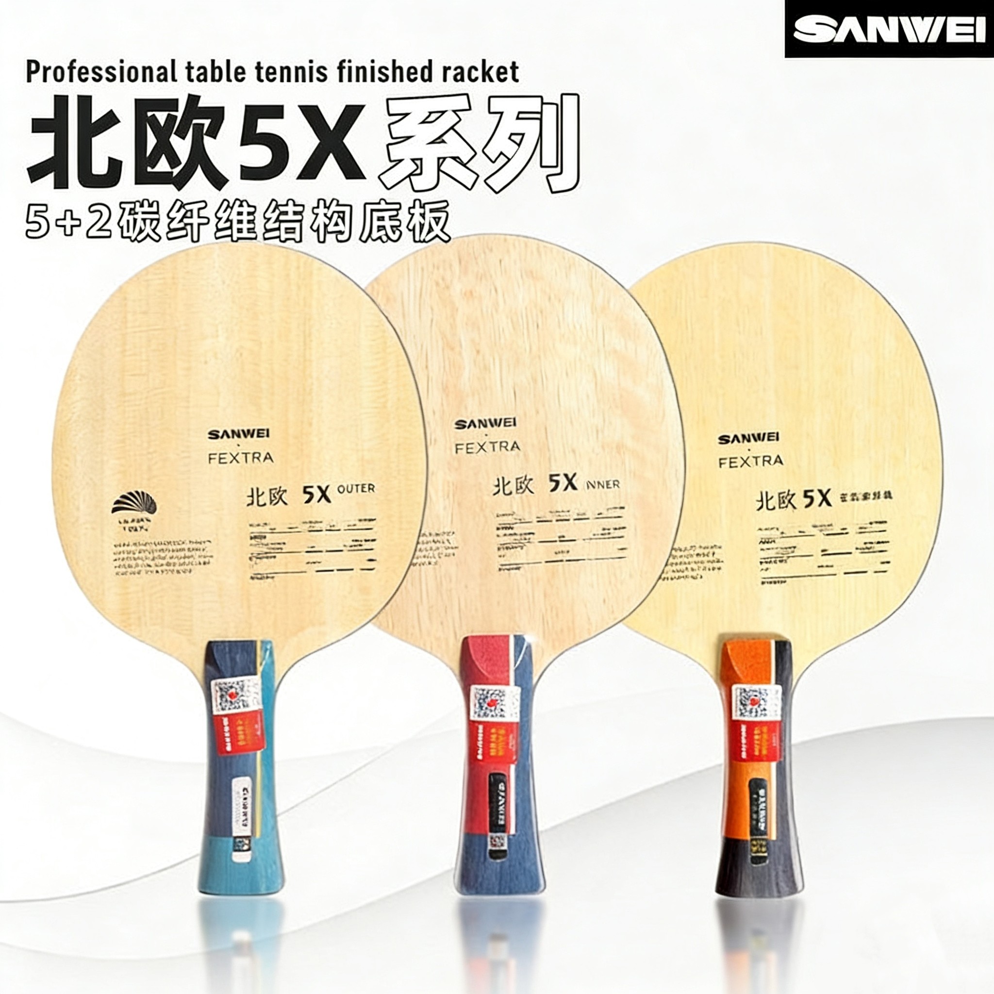 Table Tennis Launcher - SANWEI FEXTRA 5X Rakietka do tenisa