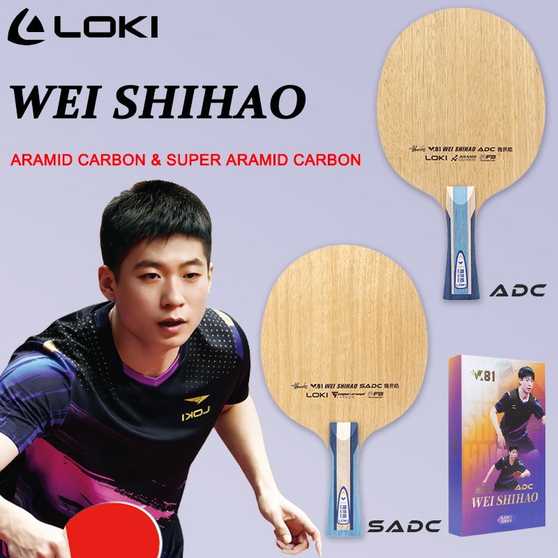 Table Tennis Blades - Rakietka do tenisa stołowego LOKI ADC