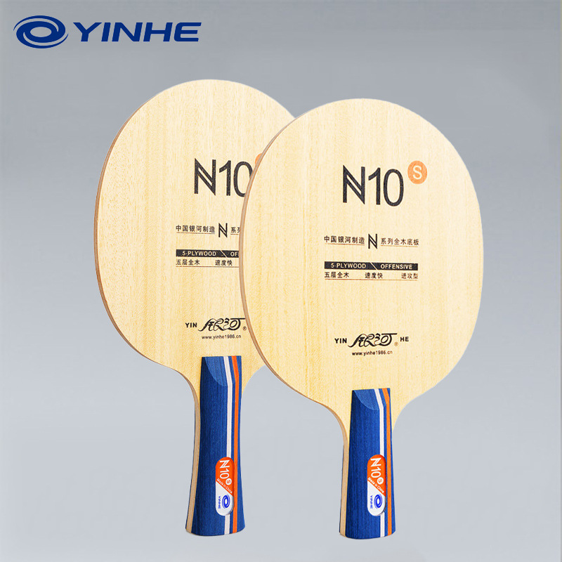 Table Tennis Blades - Rakietka do tenisa stołowego YINHE N10s,