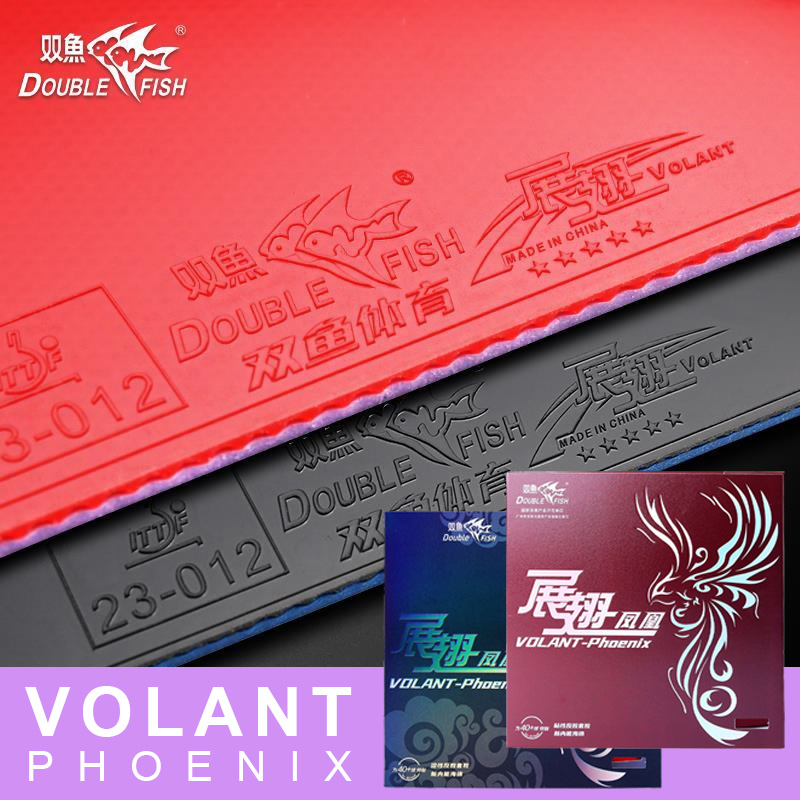 Table Tennis Double - DOUBLE FISH Volant Phoenix Gumka do