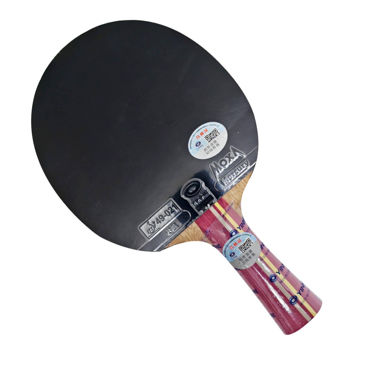 Zestaw Pro Combo: Rakietka Yin – Xiom Blade Table Tennis recenzja i cena
