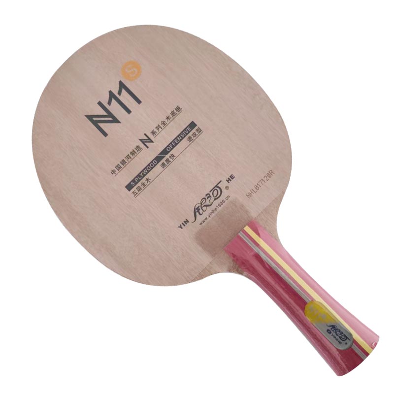 Zestaw Pro Combo: Rakietka Yin – Xiom Blade Table Tennis recenzja i cena