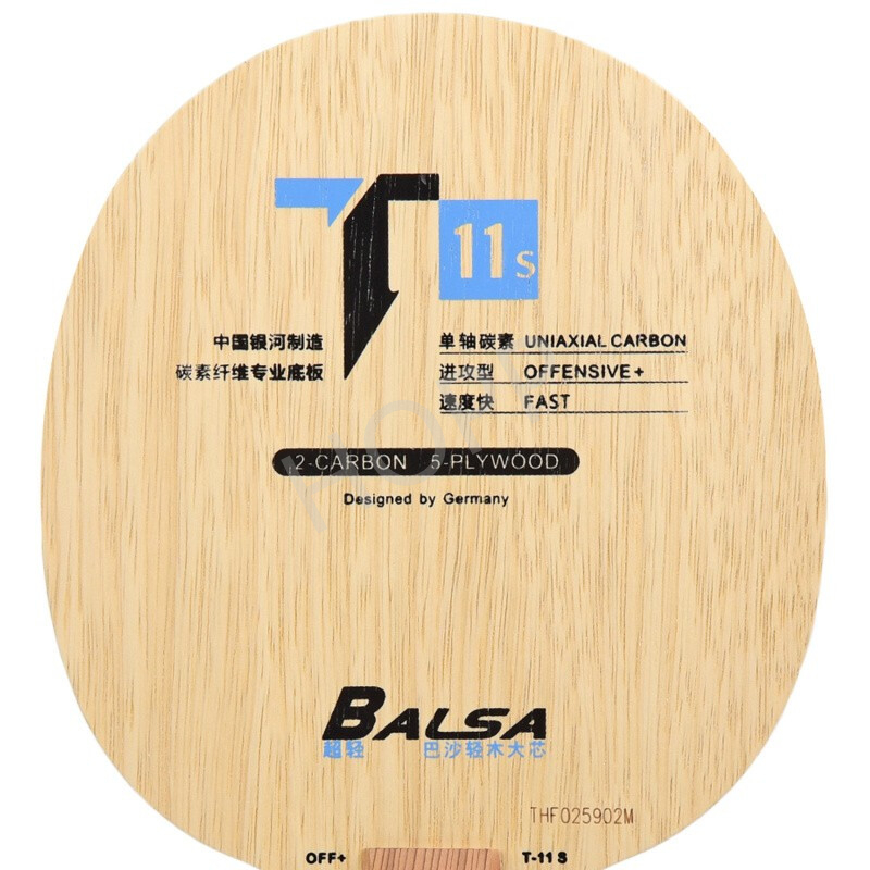 YINHE T-11 T11S (Balsa Light W – Xiom Blade Table Tennis recenzja i cena