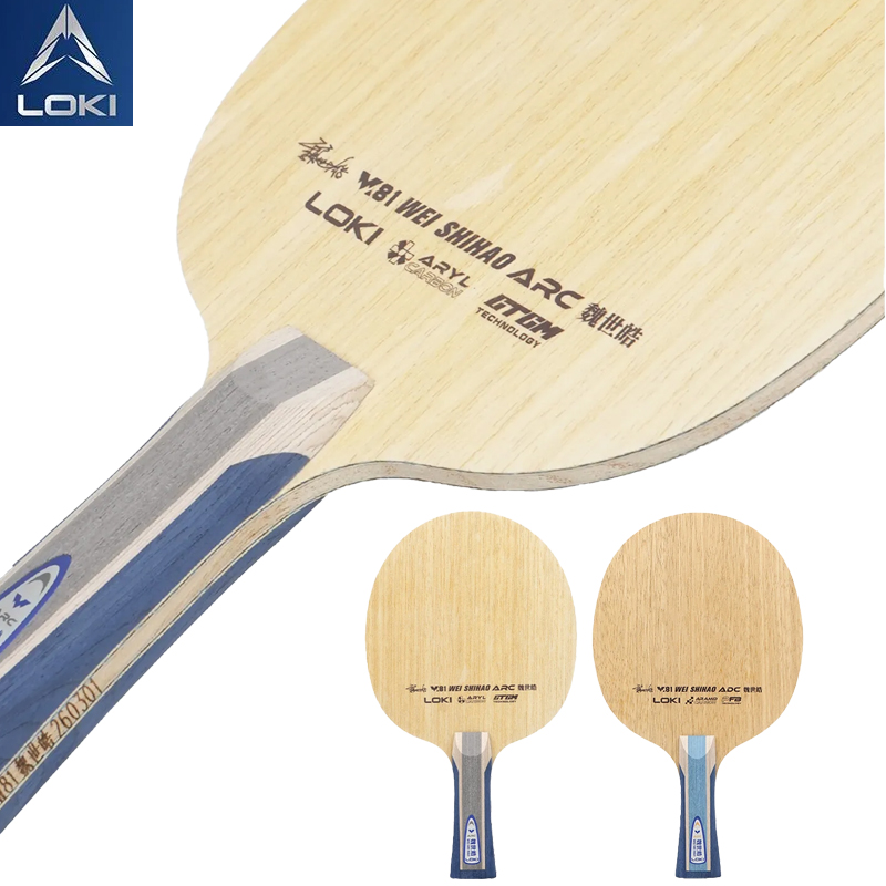 Łopatka do tenisa stołowego LO – Table Tennis Blades recenzja i cena