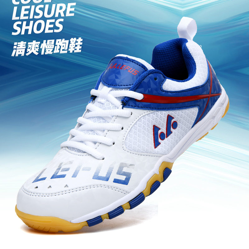 Buty do tenisa stołowego marki – Table Tennis Trainer recenzja i cena