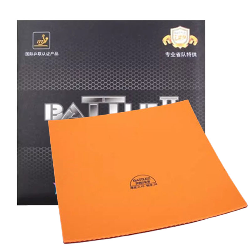 729 Friendship Battle 2 Prowin – Table Tennis Player recenzja i cena