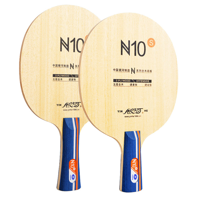 Rakietka do tenisa stołowego Y – Table Tennis Blades recenzja i cena