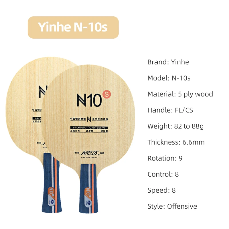 Rakietka do tenisa stołowego Y – Table Tennis Blades recenzja i cena