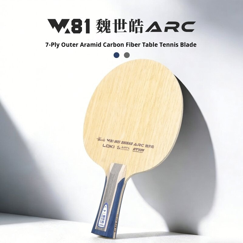 Nowa rakietka do tenisa stołow – Table Tennis Blades recenzja i cena